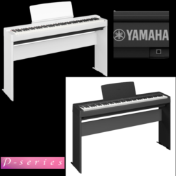 Alternative view of Yamaha P-145 Digitalpiano